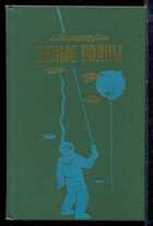 Смотрите обложку книги - предпросмотр