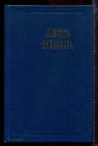 Смотрите обложку книги - предпросмотр