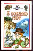 Смотрите обложку книги - предпросмотр