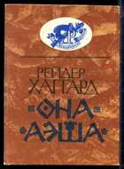 Смотрите обложку книги - предпросмотр