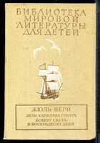 Смотрите обложку книги - предпросмотр