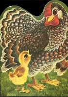 Смотрите обложку книги - предпросмотр