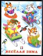 Смотрите обложку книги - предпросмотр