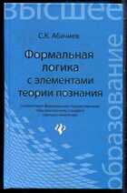Смотрите обложку книги - предпросмотр
