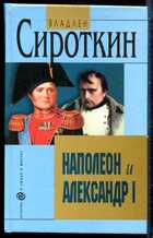 Смотрите обложку книги - предпросмотр