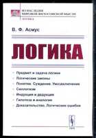 Смотрите обложку книги - предпросмотр