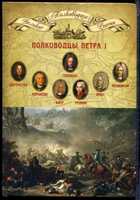 Смотрите обложку книги - предпросмотр