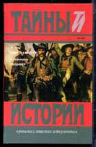 Смотрите обложку книги - предпросмотр