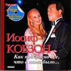 Смотрите обложку книги - предпросмотр