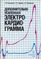 Смотрите обложку книги - предпросмотр