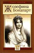 Смотрите обложку книги - предпросмотр