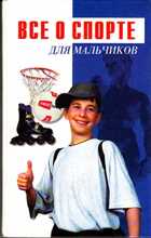 Смотрите обложку книги - предпросмотр