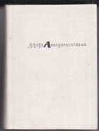 Смотрите обложку книги - предпросмотр