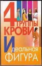 Смотрите обложку книги - предпросмотр
