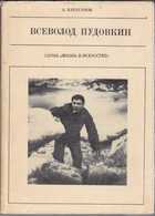 Смотрите обложку книги - предпросмотр