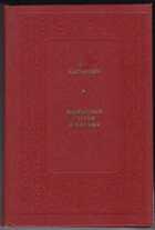 Смотрите обложку книги - предпросмотр