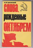 Смотрите обложку книги - предпросмотр