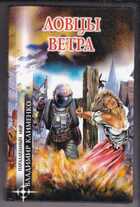 Смотрите обложку книги - предпросмотр