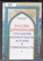 Смотрите обложку книги - предпросмотр