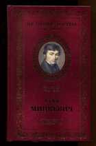 Смотрите обложку книги - предпросмотр