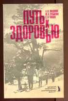 Смотрите обложку книги - предпросмотр