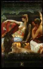 Смотрите обложку книги - предпросмотр