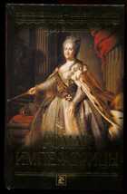 Смотрите обложку книги - предпросмотр