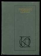 Смотрите обложку книги - предпросмотр