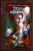 Смотрите обложку книги - предпросмотр