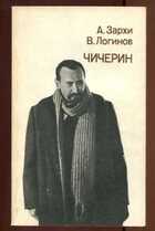 Смотрите обложку книги - предпросмотр