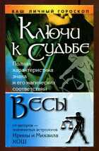 Смотрите обложку книги - предпросмотр