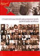 Смотрите обложку книги - предпросмотр