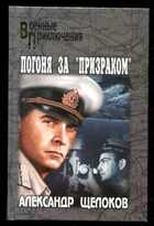 Смотрите обложку книги - предпросмотр