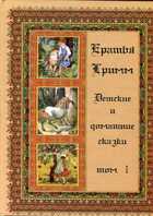 Смотрите обложку книги - предпросмотр