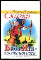 Смотрите обложку книги - предпросмотр