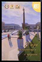 Смотрите обложку книги - предпросмотр