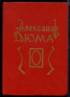 Смотрите обложку книги - предпросмотр