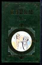 Смотрите обложку книги - предпросмотр