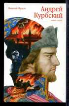 Смотрите обложку книги - предпросмотр