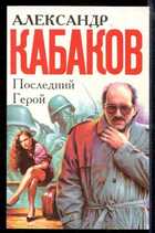 Смотрите обложку книги - предпросмотр