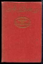 Смотрите обложку книги - предпросмотр