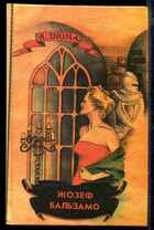 Смотрите обложку книги - предпросмотр