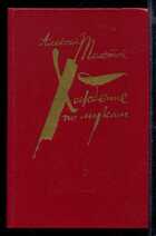 Смотрите обложку книги - предпросмотр