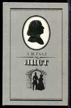 Смотрите обложку книги - предпросмотр