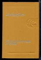 Смотрите обложку книги - предпросмотр