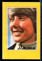 Смотрите обложку книги - предпросмотр