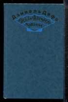 Смотрите обложку книги - предпросмотр