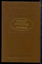 Смотрите обложку книги - предпросмотр