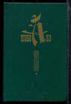 Смотрите обложку книги - предпросмотр