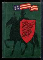 Смотрите обложку книги - предпросмотр